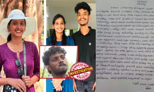 മതം മാറി അവരുടെ വീട്ടില്‍ ചെന്നാല്‍ പാലിക്കേണ്ട മര്യാദകളെ കുറിച്ചൊക്കെ അവര്‍ സോനയോട് പറഞ്ഞിരുന്നു; നീയെന്തിന് ഇപ്പോള്‍ പുറത്തുപോയി എന്നൊക്കെ ചോദിച്ച് അവര്‍ നിന്നെ തെറിവിളിച്ചെന്നിരിക്കും, ചിലപ്പോള്‍ തല്ലിയെന്നിരിക്കും; അവരോട് മറുത്ത് പറയരുതെന്ന് റമീസിന്റെ വീട്ടുകാര്‍ സോനയോട് പറഞ്ഞിരുന്നു; സഹോദരി അനുഭവിച്ച ദുരിതങ്ങള്‍ വിവരിച്ച് സഹോദരന്‍ ബെയ്‌സില്‍