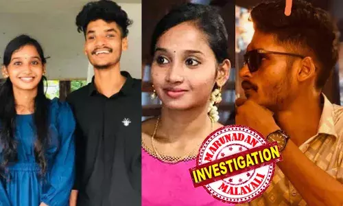 ആലുവ യുസി കോളേജിലെ പഠനകാലത്ത് തുടങ്ങിയ പ്രണയം; റമീസിന് മറ്റൊരു ബന്ധമുണ്ടായിരുന്നത് സോന അറിഞ്ഞു;  പലതും സഹിച്ചും വിവാഹത്തിന് സമ്മതിച്ചു;  മതം മാറാന്‍ നിര്‍ബന്ധിച്ചു; പൊന്നാനി പോയി രണ്ടുമാസം നില്‍ക്കണമെന്ന് പറഞ്ഞു;  റമീസിനെതിരെ ഗുരുതര ആരോപണങ്ങളുമായി സോനയുടെ സുഹൃത്തുക്കള്‍