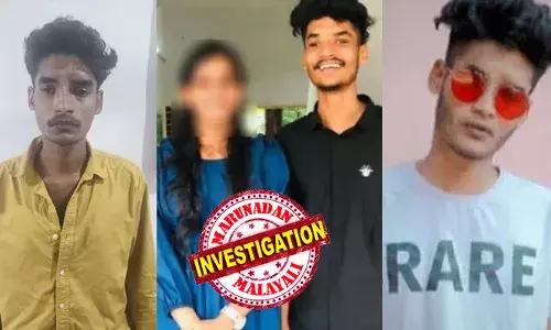 റമീസിന്റെ പിതാവ് ഇറച്ചിവെട്ടുകാരന്‍;  റമീസും ഇറച്ചി വെട്ടാന്‍ പോകാറുണ്ടായിരുന്നു;  കുടുംബം സാമ്പത്തികമായി മെച്ചപ്പെട്ട സ്ഥിതിയില്‍; ചേരാനെല്ലൂരിലെ ലോഡ്ജില്‍ വച്ച് അനാശാസ്യ പ്രവൃത്തിക്ക് പിടിയിലായി;  മറ്റു സ്ത്രീകളുമായും ബന്ധമുണ്ടായിരുന്നെന്നു നാട്ടുകാര്‍; വിവാഹ വാഗ്ദാനം നല്‍കി ടിടിസി വിദ്യാര്‍ഥിനിയെ   പീഡിപ്പിച്ചു; റമീസിന്റെ മാതാപിതാക്കളെയും പ്രതിചേര്‍ത്തേക്കും