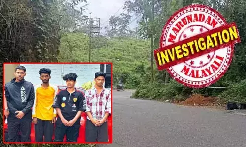 വെഞ്ഞാറമൂട്ടില്‍ സ്വവര്‍ഗ്ഗരതിക്കായി യുവാവിനെ വിളിച്ചുവരുത്തിയത് ഗ്രിന്‍ഡര്‍ ആപ്പ് വഴി; ആളൊഴിഞ്ഞ സ്ഥലത്ത് കാറില്‍ രണ്ടുപേരുമായി സ്വവര്‍ഗ്ഗരതിയില്‍ ഏര്‍പ്പെടുന്നതിനിടെ മര്‍ദ്ദിച്ച് മൂന്നുപവന്‍ തട്ടി സുമതി വളവില്‍ ഉപേക്ഷിക്കല്‍; നാലംഗ സംഘം പിടിയിലായപ്പോള്‍ സര്‍ക്കാര്‍ ഉദ്യോഗസ്ഥര്‍ ഉള്‍പ്പെടെ നിരവധി പേര്‍ ഇരകളായെന്ന് വിവരം