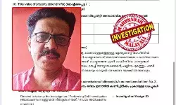 ഏഷ്യാനെറ്റ് ന്യൂസ് കോഴിക്കോട് റീജ്യണല് ചീഫ് പി ഷാജഹാന് മര്ദ്ദനം; ഓഫീസ് സ്റ്റാഫിന്റെ മര്ദ്ദനത്തില് മുഖത്തും പല്ലിനും പരിക്കേറ്റ് മാധ്യമപ്രവര്ത്തകന്; ഷാജഹാന്റെ പരാതിയില് എഫ്.ഐ.ആര് രജിസ്റ്റര് ചെയ്ത് നടക്കാവ് പോലീസ് ഏഷ്യാനെറ്റ് ന്യൂസ് കോഴിക്കോട് റീജ്യണല് ചീഫ് പി ഷാജഹാന് മര്ദ്ദനം; ഓഫീസ് സ്റ്റാഫിന്റെ മര്ദ്ദനത്തില് മുഖത്തും പല്ലിനും പരിക്കേറ്റ് മാധ്യമപ്രവര്ത്തകന്; ഷാജഹാന്റെ പരാതിയില് എഫ്.ഐ.ആര് രജിസ്റ്റര് ചെയ്ത് നടക്കാവ് പോലീസ്