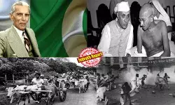 ബലാല്ത്സംഗം ഭയന്ന് പുരുഷന്മാര് പെണ്മക്കളെയും ഭാര്യയെയും വെട്ടിക്കൊന്ന കാലം; ജഡങ്ങള് നിറഞ്ഞ രക്തതീവണ്ടികള് അതിര്ത്തി കടന്ന കാലം; ജനനേന്ദ്രിയം വരെ മുറിച്ചുമാറ്റിയ അരുംകൊലകളുടെ കാലം; മരിച്ചത് 20 ലക്ഷത്തോളം പേര്, കുടിയിറക്കപ്പെട്ടത് രണ്ടു കോടി; വിഭജന ഭീതി ദിനം ഓര്മ്മപ്പെടുത്തുന്നത്! ബലാല്ത്സംഗം ഭയന്ന് പുരുഷന്മാര് പെണ്മക്കളെയും ഭാര്യയെയും വെട്ടിക്കൊന്ന കാലം; ജഡങ്ങള് നിറഞ്ഞ രക്തതീവണ്ടികള് അതിര്ത്തി കടന്ന കാലം; ജനനേന്ദ്രിയം വരെ മുറിച്ചുമാറ്റിയ അരുംകൊലകളുടെ കാലം; മരിച്ചത് 20 ലക്ഷത്തോളം പേര്, കുടിയിറക്കപ്പെട്ടത് രണ്ടു കോടി; വിഭജന ഭീതി ദിനം ഓര്മ്മപ്പെടുത്തുന്നത്!