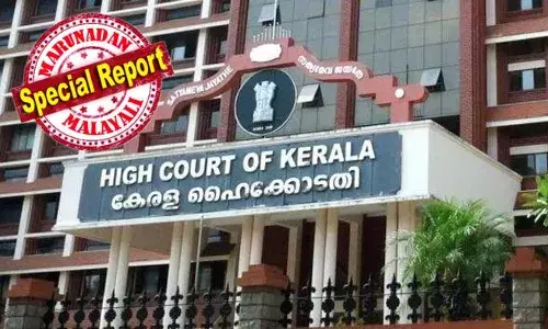 പാസ്‌പോര്‍ട്ട് കേസ് പരിഗണിക്കവേ വാദത്തിനിടെ ജഡ്ജിക്ക് ഭീഷണി; ഹര്‍ജിക്കാരന് അരലക്ഷം രൂപ പിഴയിട്ടു ഹൈക്കോടതി;  ഒരുമാസത്തിനകം പിഴ അടച്ചില്ലെങ്കില്‍ റവന്യു റിക്കവറിക്കും ഉത്തരവ്; കോടതിയില്‍ നിന്നും പണി കിട്ടിയത് തിരുവനന്തപുരം സ്വദേശി ആസിഫ് ആസാദിന്