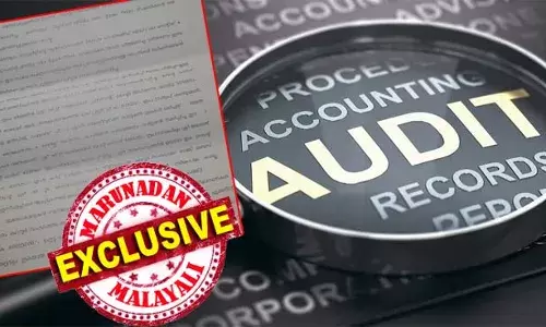 പൊന്നും വിലയുള്ള ഭൂമി പുല്ലുവിലയ്ക്ക് വില്‍ക്കുന്ന കൊടിയ അഴിമതി! 28 കോടി വിലയുള്ള ഭൂമി സി.പി.ഐ ഭരിക്കുന്ന സഹകരണ ബാങ്കിനു നല്‍കിയത് എട്ടു കോടിക്ക്; ഭവന നിര്‍മ്മാണ ബോര്‍ഡിനെതിരെ ഓഡിറ്റ് വകുപ്പിന്റെ റിപ്പോര്‍ട്ട്; നിയമ വിരുദ്ധ നടപടികള്‍ റദ്ദാക്കണമെന്ന് ശുപാര്‍ശ