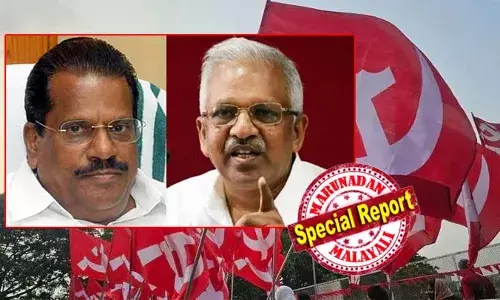 പരാതി എഴുതി നല്‍കിയിട്ട് എന്തുണ്ടായി? ഇ പി ജയരാജനെതിരെ വൈദേകം റിസോര്‍ട്ട് വിഷയം വീണ്ടും ഉന്നയിച്ച് പി.ജയരാജന്‍; അനധികൃത സ്വത്ത് സമ്പാദനത്തില്‍ നടപടി വേണമെന്ന് ആവശ്യം; പാര്‍ട്ടിയുടെ പരിഗണനയിലെന്ന് എം വി ഗോവിന്ദന്റെ മറുപടിയും; ക്യാപ്ടന്‍ കൈവിട്ട ജയരാജന്‍മാര്‍ തമ്മില്‍ പോരില്‍; ആരു വീഴുമെന്ന നോക്കാമെന്ന നിലപാടില്‍ മറ്റു നേതാക്കളും