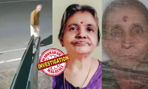 കോഴിക്കോട് തടമ്പാട്ടുതാഴത്തെ സഹോദരിമാരുടെ കൊലപാതകം; കാണാതായ സഹോദരന്‍ മരിച്ചതായി സംശയം;  തലശ്ശേരിയില്‍ കണ്ടെത്തിയ അറുപത് വയസുള്ള ആളിന്റെ മൃതദേഹം പ്രമോദിന്റേതോ?  ഫോട്ടോ കണ്ട് ബന്ധുക്കള്‍ തിരിച്ചറിഞ്ഞതായി സൂചന