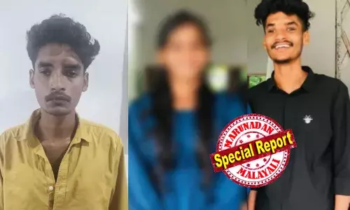 അദ്ധ്യാപികയാകാന്‍ മോഹിച്ചു;  ഡിഗ്രി തോറ്റ റമീസിനെ ഒരു വര്‍ഷം കാത്തിരുന്ന് പഠിപ്പിച്ച് ജയിപ്പിച്ചു; ടിടിസി പഠനം പൂര്‍ത്തിയാക്കും മുമ്പേ കാമുകന്റെ മതഭ്രാന്തില്‍ ജീവിതം അവസാനിപ്പിച്ച 23കാരി; റമീസിന്റെ പിതാവ് വിവാഹം ചെയ്തതും ഇതരമതക്കാരിയെ;  യുവാവിനെതിരെ അനാശാസ്യ കേസിന് പുറമെ മറ്റ് രണ്ട് കേസുകള്‍;  കുടുംബത്തിന്റെ ലക്ഷ്യം മതപരിവര്‍ത്തനമെന്ന് യുവതിയുടെ സഹോദരന്‍