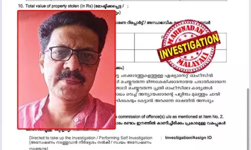 ഏഷ്യാനെറ്റ് ന്യൂസ് കോഴിക്കോട് റീജ്യണല്‍ ചീഫ് പി ഷാജഹാന് മര്‍ദ്ദനം; ഓഫീസ് സ്റ്റാഫിന്റെ മര്‍ദ്ദനത്തില്‍ മുഖത്തും പല്ലിനും പരിക്കേറ്റ് മാധ്യമപ്രവര്‍ത്തകന്‍; ഷാജഹാന്റെ പരാതിയില്‍ എഫ്.ഐ.ആര്‍ രജിസ്റ്റര്‍ ചെയ്ത് നടക്കാവ് പോലീസ്