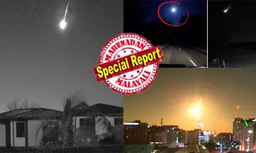 പുലർച്ചെ ജനൽ വഴിയുള്ള ആ കാഴ്ച കണ്ട് ആളുകൾ ഞെട്ടി ഉണർന്നു; കണ്ണിൽ ഇരുട്ട് കയറുന്ന രീതിയിൽ ആകാശത്ത് പ്രകാശം; എങ്ങും കാതടിപ്പിക്കുന്ന ശബ്ദ ഭീതി; വീടുകളെ അടക്കം പിടിച്ചുകുലുക്കി ഇരച്ചെത്തി അത്ഭുത പ്രതിഭാസം; ദൃശ്യങ്ങൾ വൈറൽ