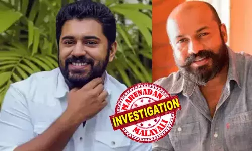 ആക്ഷന്‍ ഹീറോ ബിജുവിന്റെ രണ്ടാംഭാഗം: നിവിന്‍ പോളിയ്ക്കും എബ്രിഡ് ഷൈനിനും ആശ്വസിക്കാം; വഞ്ചന കേസ് സ്റ്റേ ചെയ്ത് ഹൈക്കോടതി; സബ് കോടതി വിധി വരുന്നതിന് മുമ്പുള്ള പൊലീസ് അന്വേഷണം അനാവശ്യമെന്ന വാദം ശരിവച്ച് നടപടി