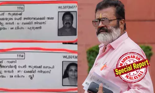 വോട്ടര്‍മാര്‍ 2024ല്‍ ഏറ്റവും കൂടിയത് തൃശ്ശൂരില്‍; പുതുതായി ചേര്‍ത്തത് 1,46,673 വോട്ടുകള്‍; സുഭാഷ് ഗോപിയുടെ പേര് തൃശൂരിലെയും കൊല്ലത്തെയും വോട്ടര്‍ പട്ടികയില്‍;  കള്ളവോട്ട് ആരോപണം കൊഴുക്കുമ്പോഴും മൗനംതുടര്‍ന്ന് സുരേഷ് ഗോപി; വ്യാജ വോട്ട് പരാതിയില്‍ അന്വേഷണം;  തൃശൂര്‍ എസിപിക്ക് അന്വേഷണ ചുമതല