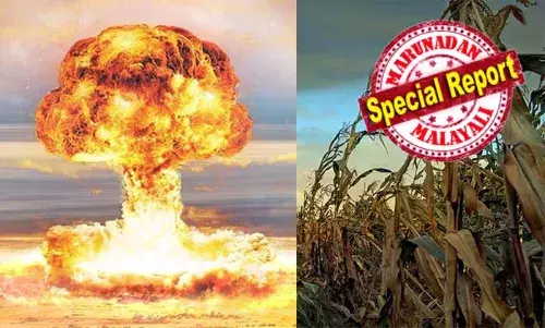 ഒരു മൂന്നാം ലോകമഹായുദ്ധം ഉണ്ടായാല്‍ സംഭവിക്കുക സര്‍വ്വനാശം..! ആണവായുധങ്ങളുടെ പ്രയോഗം ലോകത്തെ നരകമാക്കും;  ഭക്ഷ്യ വിളകള്‍ കരിഞ്ഞുണങ്ങി കനത്ത വിളനാശമുണ്ടാകും; എട്ട് വര്‍ഷം വരെ കോടിക്കണക്കിന് ആളുകള്‍ക്ക് പട്ടിണി കിടക്കേണ്ടി വരുമെന്ന് ശാസ്ത്രജ്ഞര്‍