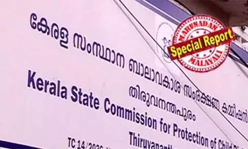 കുഞ്ഞിന്റെ മരണത്തില്‍ ഗുരുതര വീഴ്ച്ച; മരണകാരണം ചികിത്സാ പിഴവ്; ഡോക്ടര്‍ക്കെതിരെ നരഹത്യക്ക് കേസെടുത്തു;  കുടുംബത്തിന് പത്തുലക്ഷം രൂപ ധനസഹായം നല്‍കണമെന്ന് ബാലാവകാശ കമ്മീഷന്‍