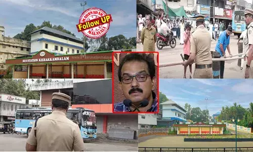 അതേ ഇത് ബീഹാര്‍ തന്നെ! ഹൈക്കോടതിക്ക് പുല്ലുവില... ഗുണ്ടകള്‍ക്ക് പോലീസ് കാവല്‍; സാധാരണക്കാര്‍ക്ക് മൂന്നുനേരം സൗജന്യമായി ഭക്ഷണം നല്‍കുന്ന കിഴക്കമ്പലം പഞ്ചായത്തിന്റെ ഫൈവ് സ്റ്റാര്‍ ബസ് സ്റ്റാന്‍ഡ് നവീകരണ പദ്ധതി അട്ടിമറിച്ച് സിപിഎം; പഞ്ചായത്തിന് സംരക്ഷണം നല്‍കുന്നതിന് പകരം ഗൂണ്ടായിസം കാണിച്ച സിഐടിയുക്കാര്‍ക്ക് ഒത്താശ; വെറുതെ വാഴപ്പിണ്ടികളെ പോലെ നോക്കി നിന്നെന്ന് സാബു എം ജേക്കബ്