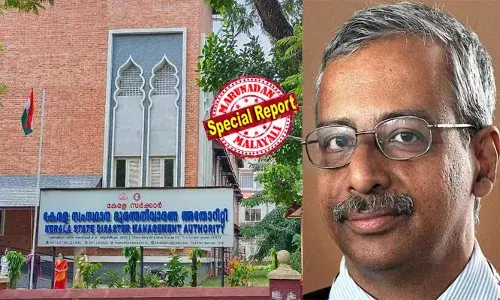 ഔദ്യോഗിക വസതിയിലേക്ക് പുതിയ വാഹനങ്ങള്‍ അതോറിറ്റിയുടെ ഫണ്ടില്‍ വാങ്ങാന്‍ നിര്‍ദേശിച്ചു; വീട്ടിലെ ജോലികള്‍ക്കായി രണ്ട് ജീവനക്കാരെ ആവശ്യപ്പെട്ടു; ദുരന്തനിവാരണ അതോറിറ്റിയിലെ ചീഫ് സെക്രട്ടറിയുടെ ഇടപെടലില്‍ ഗുരുതര ആരോപണം; ചൂരല്‍മല പുനരധിവാസം അടക്കം നിര്‍ണായക പദ്ധതികള്‍ അവതാളത്തില്‍; മൂന്നുമാസമായി ശമ്പളം കിട്ടാത്ത ജീവനക്കാര്‍ മുഖ്യമന്ത്രിക്ക് പരാതി നല്‍കി