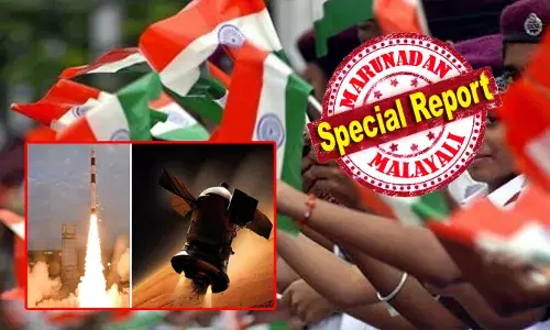 ലോകത്തെ മൂന്നാമത്തെ സാമ്പത്തിക ശക്തിയാകാൻ ഇന്ത്യ; ജിഡിപി 3.9 ട്രില്യൺ ഡോളറിൽ; ശാസ്ത്ര-സാങ്കേതിക, പ്രതിരോധം മേഖലകളിലും മുന്നേറ്റം; വിദ്യാഭ്യാസ സ്ഥാപനങ്ങൾ ആഗോളതലത്തിൽ അംഗീകരിക്കപ്പെട്ടു; രാജ്യം 79-ാം സ്വാതന്ത്ര്യദിനം ആഘോഷിക്കാനൊരുങ്ങുമ്പോൾ