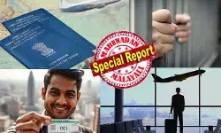 വിദേശ പൗരത്വം എടുക്കുന്ന ഇന്ത്യന് പൗരന്മാര്ക്ക് വിസയില്ലാതെ നാട്ടില് എത്താനും ഇന്ത്യക്കാരെ പോലെ ജീവിതം തുടരാനുമുള്ള ഓവര്സീസ് സിറ്റിസണ് ഓഫ് ഇന്ത്യ നിയമത്തില് പൊളിച്ചെഴുത്ത്; രണ്ടു വര്ഷത്തിലധികം ശിക്ഷിക്കപ്പെടുന്നവരുടെയും ഏഴ് വര്ഷത്തിലേറെ ശിക്ഷയുള്ള കേസില് കുറ്റപത്രം സമര്പ്പിക്കപ്പെടുന്നവരുടെയും ഒസിഐ റദ്ദാക്കുമെന്ന് വിദേശകാര്യ മന്ത്രാലയം വിദേശ പൗരത്വം എടുക്കുന്ന ഇന്ത്യന് പൗരന്മാര്ക്ക് വിസയില്ലാതെ നാട്ടില് എത്താനും ഇന്ത്യക്കാരെ പോലെ ജീവിതം തുടരാനുമുള്ള ഓവര്സീസ് സിറ്റിസണ് ഓഫ് ഇന്ത്യ നിയമത്തില് പൊളിച്ചെഴുത്ത്; രണ്ടു വര്ഷത്തിലധികം ശിക്ഷിക്കപ്പെടുന്നവരുടെയും ഏഴ് വര്ഷത്തിലേറെ ശിക്ഷയുള്ള കേസില് കുറ്റപത്രം സമര്പ്പിക്കപ്പെടുന്നവരുടെയും ഒസിഐ റദ്ദാക്കുമെന്ന് വിദേശകാര്യ മന്ത്രാലയം