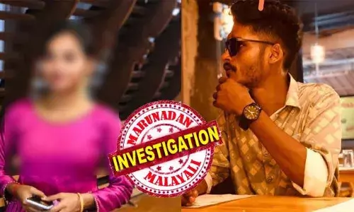 കോതമംഗലത്തെ 23കാരിയുടെ ആത്മഹത്യയില്‍ പ്രതി റമീസിന്റെ മാതാപിതാക്കളെ ഇന്ന് കസ്റ്റഡിയിലെടുക്കും; പെണ്‍കുട്ടിയെ ആശുപത്രിയിലേക്ക് കൊണ്ടുപോയ ഓട്ടോ ഡ്രൈവറുടെ മൊഴി രേഖപ്പെടുത്തി; കുടുംബം എന്‍ഐഎ അന്വേഷണം ആവശ്യപ്പെടവേ കേരളത്തില്‍ ഒട്ടനവധി ലൗജിഹാദ് കേസുകള്‍ രജിസ്റ്റര്‍ ചെയ്യുന്നുവെന്ന് ഹിന്ദു ഐക്യവേദിയും