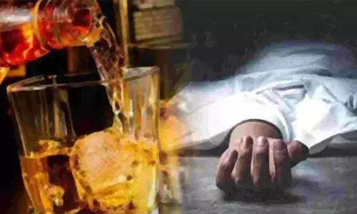 കുവൈത്തിൽ വിഷമദ്യ ദുരന്തം: 10 പ്രവാസികൾ മരിച്ചു; നിരവധി പേർ ഗുരുതരവാസ്ഥയിൽ; മലയാളികളും ഉണ്ടെന്ന് സൂചന കുവൈത്തിൽ വിഷമദ്യ ദുരന്തം: 10 പ്രവാസികൾ മരിച്ചു; നിരവധി പേർ ഗുരുതരവാസ്ഥയിൽ; മലയാളികളും ഉണ്ടെന്ന് സൂചന