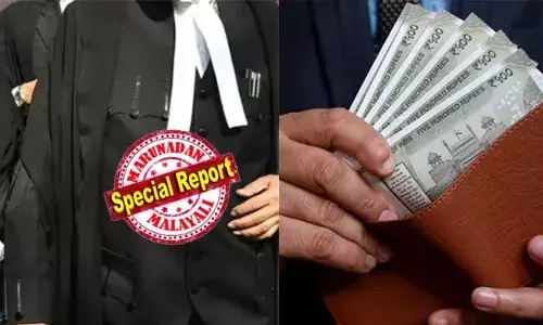 87,500 രൂപ ശമ്പളം വാങ്ങിയിരുന്ന അഭിഭാഷകന് ഇനി കിട്ടുക 1,10,000 രൂപ! സര്‍ക്കാര്‍ അഭിഭാഷകരുടെ ശമ്പളം കുത്തനെ കൂട്ടി സര്‍ക്കാര്‍, അതും മുന്‍കാല പ്രബല്യത്തില്‍; 2022 ജനുവരി ഒന്നുമുതല്‍ പ്രാബല്യം; 43 മാസത്തെ കുടിശിക നല്‍കാന്‍ മാത്രം വേണ്ടത് പത്ത് കോടി; പാര്‍ട്ടി ബന്ധുക്കളായ പബ്ലിക് പ്രോസിക്യൂട്ടര്‍മാര്‍ക്ക് പോക്കറ്റ് നിറയും