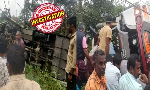 മൂന്നാറിലേക്കുള്ള പ്രധാന പാത ഒഴിവാക്കി യാത്ര;  ഇടുക്കി വട്ടക്കണ്ണിപ്പാറയില്‍ വിനോദസഞ്ചാരികളുമായെത്തിയ മിനി ടൂറിസ്റ്റ് ബസ് അപകടത്തില്‍പ്പെട്ടു; പോസ്റ്റിലിടിച്ച് കുഴിയിലേക്ക് മറിഞ്ഞു;  അഞ്ച് കുട്ടികളുള്‍പ്പെടെ 19 പേര്‍ക്ക് പരിക്ക്