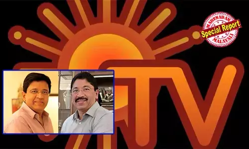 മുഖ്യമന്ത്രിയുള്‍പ്പടെയുള്ള പ്രമുഖരുടെ സാന്നിദ്ധ്യത്തിലെ ചര്‍ച്ചയിലെ ധാരണ; കലാനിധി മാരനെതിരെയുള്ള വക്കീല്‍ നോട്ടിസ് പിന്‍വലിച്ച് ദയാനിധി മാരന്‍; മാരന്‍ കുടുംബത്തിലെ സ്വത്തു തര്‍ക്കത്തിന് പര്യവസാനം; സമരസപ്പെടലിന് പിന്നാലെ കുതിച്ചുയര്‍ന്ന് സണ്‍ ടിവി ഓഹരി വില