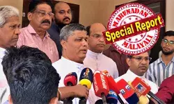 ലൗ ജിഹാദ് എന്ന വാക്കിന്റെ പേരില് വിവാദം ഉയര്ത്തുന്നതില് ബുദ്ധിമുട്ടുണ്ടെങ്കിലും പ്രണയക്കെണികളും ചതി പ്രണയത്തിന്റെ പേരിലുള്ള മതംമാറ്റവും നടക്കുന്നു; തീവ്രവാദ പരമായ സഹായങ്ങളും ശ്രമങ്ങളും ഇതിനുണ്ട്; കോതമംഗലത്തെ ആത്മഹത്യയില് തീവ്രവാദ ബന്ധം സംശയിക്കാന് കാരണം കുപ്രസിദ്ധമായ പാനായിക്കുളം; സഭ രണ്ടും കല്പ്പിച്ച് തന്നെ; പാംപ്ലാനിയെ അപമാനിച്ചത് ഇടതിന് തിരിച്ചടിയാകും ലൗ ജിഹാദ് എന്ന വാക്കിന്റെ പേരില് വിവാദം ഉയര്ത്തുന്നതില് ബുദ്ധിമുട്ടുണ്ടെങ്കിലും പ്രണയക്കെണികളും ചതി പ്രണയത്തിന്റെ പേരിലുള്ള മതംമാറ്റവും നടക്കുന്നു; തീവ്രവാദ പരമായ സഹായങ്ങളും ശ്രമങ്ങളും ഇതിനുണ്ട്; കോതമംഗലത്തെ ആത്മഹത്യയില് തീവ്രവാദ ബന്ധം സംശയിക്കാന് കാരണം കുപ്രസിദ്ധമായ പാനായിക്കുളം; സഭ രണ്ടും കല്പ്പിച്ച് തന്നെ; പാംപ്ലാനിയെ അപമാനിച്ചത് ഇടതിന് തിരിച്ചടിയാകും