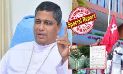 എടോ തെമ്മാടി..; ഇത്രയും ശക്തമായി അവസരവാദം പറയുന്ന മറ്റൊരാളില്ല...!!; സൈബർ പേജുകൾ തുറന്ന ആൾക്കാരുടെ ചെവി പൊട്ടി; ബിഷപ്പ് പാംപ്ലാനിയെ അധിക്ഷേപിച്ച് തോമസ് ഐസക്കിന്റെ മുന് സെക്രട്ടറി; അതേ നാണയത്തില് തിരിച്ചടിക്കുന്ന അതിരൂപതയും; സഭയും സിപിഎമ്മും തമ്മിലുള്ള പോര് മറ്റൊരു രീതിയിലേക്ക് വഴിമാറുമ്പോൾ എടോ തെമ്മാടി..; ഇത്രയും ശക്തമായി അവസരവാദം പറയുന്ന മറ്റൊരാളില്ല...!!; സൈബർ പേജുകൾ തുറന്ന ആൾക്കാരുടെ ചെവി പൊട്ടി; ബിഷപ്പ് പാംപ്ലാനിയെ അധിക്ഷേപിച്ച് തോമസ് ഐസക്കിന്റെ മുന് സെക്രട്ടറി; അതേ നാണയത്തില് തിരിച്ചടിക്കുന്ന അതിരൂപതയും; സഭയും സിപിഎമ്മും തമ്മിലുള്ള പോര് മറ്റൊരു രീതിയിലേക്ക് വഴിമാറുമ്പോൾ