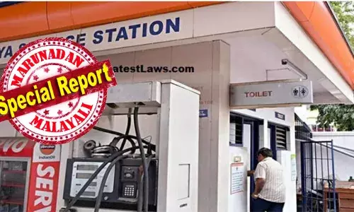 ദേശീയപാതകളിലെ പെട്രോള്‍ പമ്പുകള്‍ തുറന്നിരിക്കുമ്പോഴെല്ലാം പൊതുജനങ്ങള്‍ക്ക് ശുചിമുറി ഉപയോഗിക്കാം; അല്ലാത്ത സ്ഥലങ്ങളില്‍ ഇന്ധനം അടിക്കാനെത്തുന്നവര്‍ക്കും വാഹന യാത്രക്കാര്‍ക്കും ഈ സൗകര്യം ഉണ്ടായിരിക്കണം; സുരക്ഷാ പ്രശ്‌നമില്ലെങ്കില്‍ ശുചിമുറി ഉപയോഗം തടയരുത്; പൊതുശുചി മുറിയില്‍ സര്‍ക്കാര്‍ വാദം അംഗീകരിച്ചില്ല; പക്ഷേ ആശ്വാസം പൊതുജനത്തിനും; ശുചിമുറിയില്‍ ഹൈക്കോടതിയുടേത് നിര്‍ണ്ണായ ഉത്തരവ്