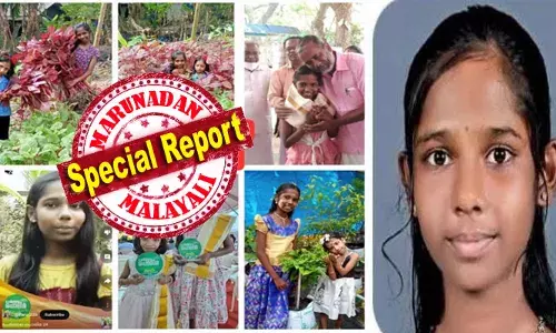 കൃഷിയിടത്തില്‍ പാര്‍വതിക്ക് നൂറില്‍ നൂറ് മാര്‍ക്ക്; തൊട്ടതിലെല്ലാം പൊന്നുവിളയിച്ച പത്താംക്ലാസുകാരിക്ക് സംസ്ഥാന വിദ്യാര്‍ത്ഥി കര്‍ഷക അവാര്‍ഡ്