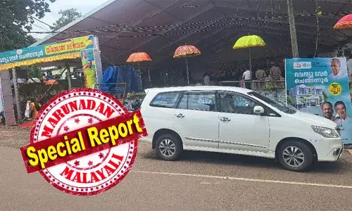 താലൂക്ക് ഓഫീസിന്റെ ഉദ്ഘാടനത്തിന് ചെണ്ടമേളവും ബഹളവും; ജനലും കതകുമടച്ച് കോടതികളുടെ പ്രവര്‍ത്തനം; പോക്‌സോ കോടതിയിലെ ഹിയറിങ് മാറ്റിവെച്ചു; ചെങ്ങന്നൂരില്‍ കോടതികളുടെ പ്രവര്‍ത്തനത്തെ ബാധിക്കുന്ന വിധം താലൂക്ക് ഓഫീസ് ഉദ്ഘാടനം: പങ്കെടുത്തത് രണ്ടു മന്ത്രിമാര്‍