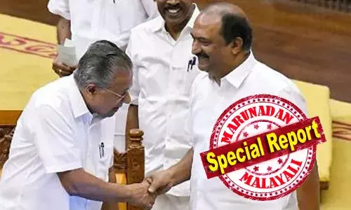 കാണം വിറ്റും ഓണം ഉണ്ണണം...... ഈ പഴമൊഴി ഈ ഓണക്കാലത്തും സംസ്ഥാന സര്‍ക്കാര്‍ അക്ഷരം പ്രതി പാലിക്കും; രണ്ടാം പിണറായി സര്‍ക്കാരിന്റെ അവസാന ഓണം പൊടി പൊടിപ്പിക്കാന്‍ സര്‍ക്കാര്‍ വീണ്ടും കടമെടുക്കും; പുറപ്പെടുവിക്കുന്നത് 2000 കോടിയുടെ കടപത്രം; കേരളത്തിന്റെ ആവശ്യങ്ങളില്‍ ഇനിയും തീരുമാനം എടുക്കാതെ കേന്ദ്ര സര്‍ക്കാരും; സാമ്പത്തിക പ്രതിസന്ധിയ്ക്ക് തെളിവ് ഈ ആഘോഷ കാല കടമെടുപ്പും