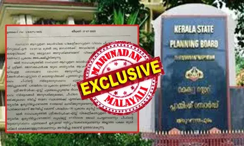 സ്വകാര്യ ആവശ്യങ്ങള്‍ക്ക് വാഹനം ഉപയോഗിച്ചാല്‍ പിഴയീടാക്കുമെന്നു മുന്നറിയിപ്പു നല്‍കിയ ബോര്‍ഡ്! സ്വന്തം കാര്യം വന്നാല്‍ അതെല്ലാം മറക്കും ആസൂത്രണം; 2011 ല്‍ പുറത്തിറക്കിയ ഉത്തരവ് അനുസരിച്ച് പ്രവര്‍ത്തിച്ച ഡ്രൈവറെ തിരുത്താനായി മാത്രം 2025 ജൂണ്‍ 17 ന് വീണ്ടും പുതിയ ഉത്തരവ്! കേരളത്തില്‍ എന്തും നടക്കും; തെളിവായി ഇതാ കുറച്ച് സര്‍ക്കാര്‍ ഉത്തരവുകള്‍