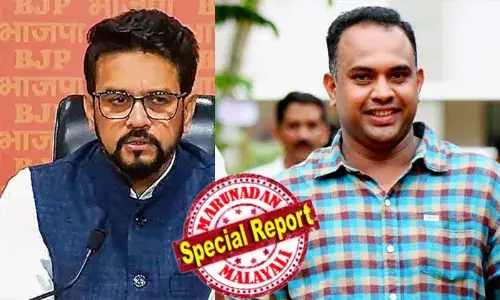 ഒരേ വീട്ടുപേരില്‍ ഇവിടെ ഹിന്ദുവും മുസ്‌ലിമും ക്രൈസ്തവരുമുണ്ട്, ഈ നാട് അങ്ങനെയാണ് സര്‍; അവരെല്ലാവരും ഒരു വീട്ടിലാണ് താമസിക്കുന്നത് എന്നുള്ള മണ്ടന്‍ ആശയം ഉന്നയിക്കരുത്; ബിജെപിയുടെ നുണബോംബ് ചീറ്റി; അനുരാഗ് ഠാക്കൂറിന് മറുപടിയുമായി വയനാട് ജില്ലാ പഞ്ചായത്ത് പ്രസിഡന്റ് സംഷാദ് മരക്കാര്‍