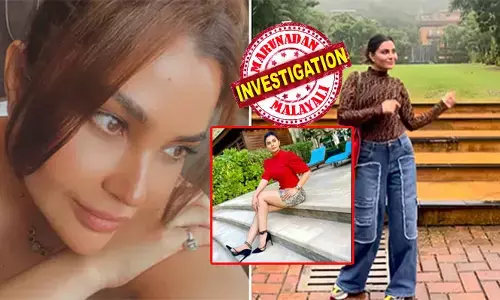 ഇതാണ് എന്റെ വാട്സപ്പ് നമ്പര്‍...കേട്ടോ..; ഇൻസ്റ്റയിൽ മിക്ക ചെറുപ്പക്കാരുടെ പ്രൊഫൈലിലും ഈ മുഖം തെളിയും; തെറ്റായ വിവരങ്ങൾ നൽകി വീഴ്ത്തും; ഒടുവിൽ ഇഡി യുടെ എൻട്രിയിൽ സത്യാവസ്ഥ പുറത്ത്; വീട്ടിൽ കോടികളുടെ തിളക്കം!