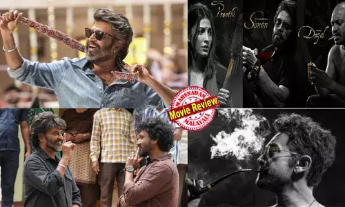 രജനികാന്ത് 25 പേരെ ഒറ്റയ്ക്ക് അടിച്ചിടുന്ന 80കളിലെ അതേ സ്റ്റൈല്‍; അന്തവും കുന്തവുമില്ലാത്ത തിരക്കഥ; കണ്ടുമടുത്ത നന്‍പന്‍ പാസവും, അപ്പ പാസവും; മരണമാസ്സായി സൗബിന്‍ ഷാഹിര്‍; ആശ്വാസം ലോകേഷ് ചിത്രം ഏഴാകൂലിയായില്ല എന്ന് മാത്രം; കൊട്ടിഘോഷിച്ചുവന്ന കൂലി ആവറേജില്‍ ഒതുങ്ങുമ്പോള്‍