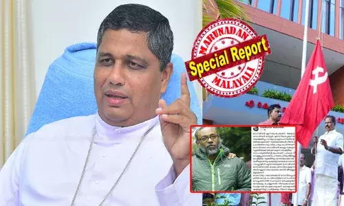 എടോ തെമ്മാടി..; ഇത്രയും ശക്തമായി അവസരവാദം പറയുന്ന മറ്റൊരാളില്ല...!!; സൈബർ പേജുകൾ തുറന്ന ആൾക്കാരുടെ ചെവി പൊട്ടി; ബിഷപ്പ് പാംപ്ലാനിയെ അധിക്ഷേപിച്ച് തോമസ് ഐസക്കിന്റെ മുന്‍ സെക്രട്ടറി; അതേ നാണയത്തില്‍ തിരിച്ചടിക്കുന്ന അതിരൂപതയും; സഭയും സിപിഎമ്മും തമ്മിലുള്ള പോര് മറ്റൊരു   രീതിയിലേക്ക്‌ വഴിമാറുമ്പോൾ