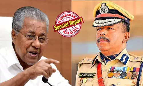 അജിത് കുമാറിന് ക്ലീന്‍ ചിറ്റ് നല്‍കിയ വിജിലന്‍സ് റിപ്പോര്‍ട്ട് മുഖ്യമന്ത്രി എങ്ങനെ അംഗീകരിച്ചു? അത് നിയമവിരുദ്ധം; റിപ്പോര്‍ട്ടില്‍ മുഖ്യമന്ത്രിക്ക് ഇടപെടാനാകില്ല; ഭരണനേതൃത്വത്തിന് എന്തുകാര്യമെന്നും ചോദിച്ച് വിജിലന്‍സ് കോടതിയുടെ രൂക്ഷ വിമര്‍ശനം; കോടതി ഇനി നേരിട്ട് അന്വേഷണം നടത്തും; വിധിയുടെ വിശദാംശങ്ങള്‍ പുറത്ത്