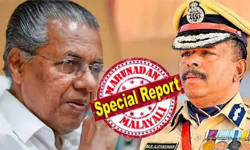 അന്വേഷണ റിപ്പോര്‍ട്ട് വിജിലന്‍സ് അംഗീകരിച്ചുവെന്നും മേല്‍ തീരുമാനത്തിന് ബഹു. മുഖ്യമന്ത്രിയുടെ അംഗീകാരമുണ്ടെന്നും അറിയിക്കുന്നു! വിജിലന്‍സ് കോടതി ചര്‍ച്ചയാക്കുന്നത് ഈ വാചകത്തിലെ സ്വജനപക്ഷപാതം; അജിത് കുമാറിന്റെ ക്ലീന്‍ ചിറ്റ് തള്ളലില്‍ വിവാദത്തില്‍ ആകുന്നത് മുഖ്യമന്ത്രിയും; സര്‍ക്കാര്‍ അപ്പീല്‍ സാധ്യത തേടും