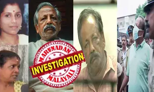 ഒറ്റപ്പെട്ട് ജീവിക്കുന്ന സ്ത്രീകളുമായി സൗഹൃദം സ്ഥാപിക്കുന്ന ഫ്രാങ്ക്‌ളിന്‍; സെബാസ്റ്റിയന്റെ വീട്ടിലെ കുളിമുറിയിലാണ് കൊലപാതകമെന്ന് വെളിപ്പെടുത്തിയ സോഡാ പൊന്നപ്പന്‍; ഈ ശബ്ദരേഖ നേരത്തേയും പോലീസിന് നല്‍കിയ ശശികല; യഥാര്‍ത്ഥ വില്ലന്‍ ഫ്രാങ്കളിനോ? ബിന്ദു പത്മനാഭനെ ഇല്ലാതാക്കിയത് എങ്ങനെ?