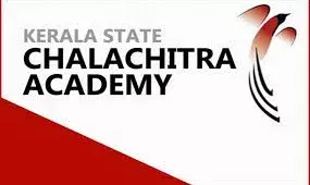 സിനിമാനയം ചര്‍ച്ചാ രേഖ വെബ് സൈറ്റില്‍: നിര്‍ദ്ദേശങ്ങള്‍ സമര്‍പ്പിക്കാം