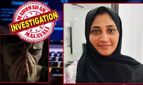 അക്കൗണ്ടിലേക്ക് പണം അയക്കാൻ സാങ്കേതിക തടസ്സമുണ്ട്; പുതിയ അക്കൗണ്ട് തുടങ്ങണമെന്ന് പറഞ്ഞ് എടിഎം, സിം കാർഡ് വിവരങ്ങൾ തഞ്ചത്തിൽ കൈക്കലാക്കും; അക്കൗണ്ടിലൂടെ ലക്ഷക്കണക്കിന് രൂപയുടെ ഇടപാടുകൾ നടന്നത് 21കാരി അറിയുന്നത് വളരെ വൈകി; രാജ്യം വിട്ട തളങ്കരക്കാരി സാജിത പിടിയിലാകുമ്പോൾ പുറത്ത് വരുന്നത് മ്യൂൾ അക്കൗണ്ട് തട്ടിപ്പ്