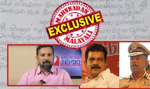 ഒരു എംഎല്‍എയുടെ ആവശ്യപ്രകാരം ഇല്ലാത്ത സെക്ഷനുകള്‍ ഇട്ട് കേസെടുക്കാന്‍ ഒരു പോലീസ് ഉദ്യോഗ്‌സഥനും സാധിക്കില്ല! പട്ടത്തെ നജീബിന്റെ വീട്ടില്‍ നടന്നത് മറുനാടനെ കുടുക്കാനുള്ള ഗൂഡാലോചനാ സമ്മര്‍ദ്ദം; അജിത് കുമാറിന്റെ മൊഴിയിലും നിറയുന്നത് ഷാജന്‍ സ്‌കറിയാ കേസ്; എഡിജിപിയുടെ മൊഴി അട്ടിമറിക്ക് തെളിവാകുമ്പോള്‍