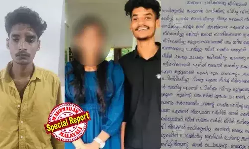 യുവതിയുടെ ആത്മഹത്യ കുറിപ്പിലും ഫോണിലെ ചാറ്റിലും കുറ്റകൃത്യം വ്യക്തം; മരണത്തില്‍ റമീസിനൊപ്പം മാതാപിതാക്കളുടെ പങ്കും വിവരിക്കുന്നു; ആ പ്രതികള്‍ തിങ്കളാഴ്ച വരെ സ്വന്തം വീട്ടിലുണ്ടായിട്ടും പൊലീസ് അനങ്ങിയില്ല; വീട് പൂട്ടി ഒളിവില്‍ പോയതോടെ കണ്ടെത്താന്‍ പരക്കംപാച്ചില്‍; മുന്‍കൂര്‍ ജാമ്യത്തിനായി നീക്കം; മതപരിവര്‍ത്തന ശ്രമം അവഗണിച്ച് അന്വേഷണം മുന്നോട്ട്