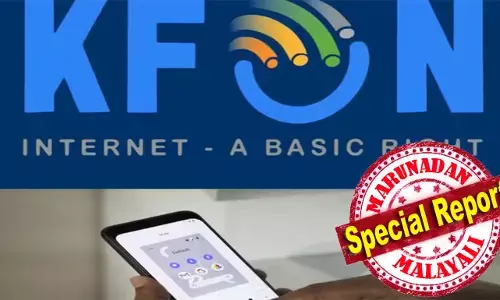 ഹോട്‌സ്റ്റാറും ആമസോണ്‍ ലൈറ്റും സോണി ലൈവുമടക്കമുള്ള പ്ലാറ്റ്‌ഫോമുകള്‍ ഒരു പാക്കേജില്‍; വരിക്കാര്‍ക്ക് ഒടിടി സേവനം ലഭ്യമാക്കി ഇന്റര്‍നെറ്റ് വിപണിയില്‍ കരുത്തുപ്രകടിപ്പിക്കാന്‍ കേരളത്തിന്റെ സ്വന്തം കെ ഫോണ്‍; ലക്ഷ്യം തദ്ദേശ-നിയമസഭാ തിരഞ്ഞെടുപ്പ്; വിപ്ലവം തീര്‍ക്കാന്‍ കെ ഫോണ്‍ വീണ്ടും