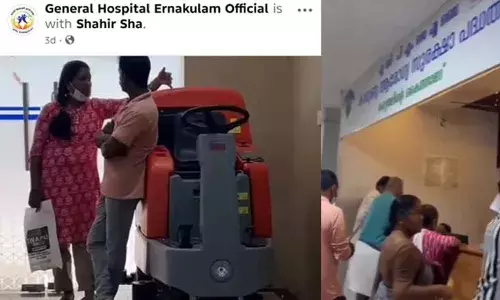എറണാകുളം ജനറല്‍ ആശുപത്രിയുടെ ഫേസ്ബുക്ക് പേജില്‍ ഇരട്ടച്ചങ്കന് അഭിവാദ്യമര്‍പ്പിച്ച് വീഡിയോ; രാഷ്ട്രീയ ലക്ഷ്യത്തോടെ വീഡിയോ പ്രചരിപ്പിച്ചതെന്ന് എംഎല്‍എയുടെ പരാതി; പിന്നാലെ പിന്‍വലിച്ച് അധികൃതര്‍