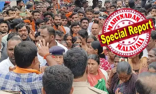 ബങ്കലിലെ വിവാഹിത ഒളിച്ചോടിയത് കേരളത്തിലെ ഇതര മതസ്ഥനൊപ്പം; ഭര്‍ത്താവിന്റെ പരാതിയില്‍ യുവതിയെ തിരിച്ച് ഗ്രാമത്തിലെത്തിച്ച പോലീസ്; ലൗ ജിഹാദ് ആരോപണവുമായി ഹിന്ദു സംഘടനകളും; ചിക്കമഗളൂരുവിലും മതമാറ്റ പ്രണയ വിവാദം