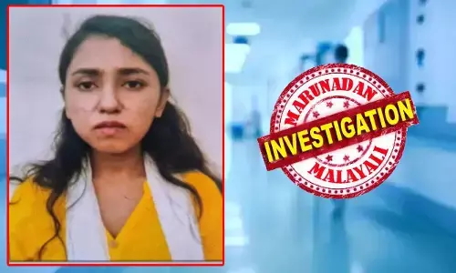 വ്യാജ ജനന സർട്ടിഫിക്കറ്റ് ഉപയോഗിച്ച് ഇന്ത്യൻ പാസ്‌പോർട്ട് നേടിയ കേസിൽ അകത്തായി; ഗർഭിണിയായിരുന്ന ബംഗ്ലാദേശുകാരിയെ പരിശോധനയ്‌ക്കെത്തിച്ചു; ആശുപത്രി വളപ്പിൽ പോലീസ് കോൺസ്റ്റബിളിനെ തള്ളിമാറ്റി രക്ഷപ്പെടൽ; ബൈക്കുള വനിതാ ജയിലിലെ തടവുകാരി റുബീനയ്ക്കായി വ്യാപക തിരച്ചിൽ