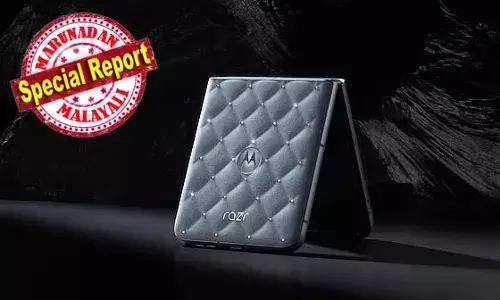 മോട്ടറോള സ്വരോവ്‌സ്‌കി ക്രിസ്റ്റലുകള്‍ പതിച്ച  റേസര്‍ ഫ്‌ലിപ്പ് ഫോണ്‍ പുറത്തിറക്കി: ഗൃഹാതുരത്വം ഉണര്‍ത്തുന്ന സംഭവമെന്ന് കമ്പനി അധികൃതര്‍