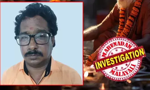 ഗൃഹനാഥൻ ദുർമരണപ്പെടുമെന്ന് കുടുംബക്ഷേത്രത്തിലെ പൂജാരി; ശത്രുദോഷം മാറ്റാനായി ഹൈദരാബാദിലെ മലയാളി കുടുംബം നൽകിയത് 9 ലക്ഷം രൂപ; പൂജയെക്കുറിച്ച് ചോദിച്ചപ്പോൾ ചടങ്ങുകൾ ഇനിയുമുണ്ടെന്ന് പറഞ്ഞ് വിശ്വസിപ്പിച്ചു; പിന്നാലെ ക്ഷേത്രത്തിലെ ജോലി ഉപേക്ഷിച്ചു; ഇളമ്പള്ളൂരുകാരൻ  പ്രസാദിന്റെ പരിഹാര പൂജ തട്ടിപ്പായ കഥ